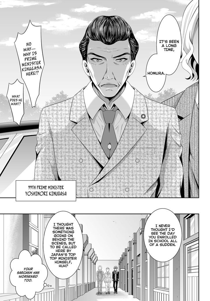 Ultimate Antihero Chapter 4 page 8 - Chapter 4