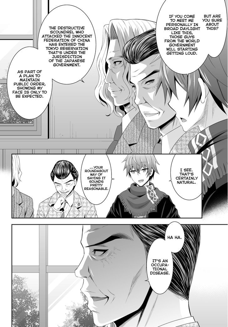 Ultimate Antihero Chapter 4 page 9 - Chapter 4