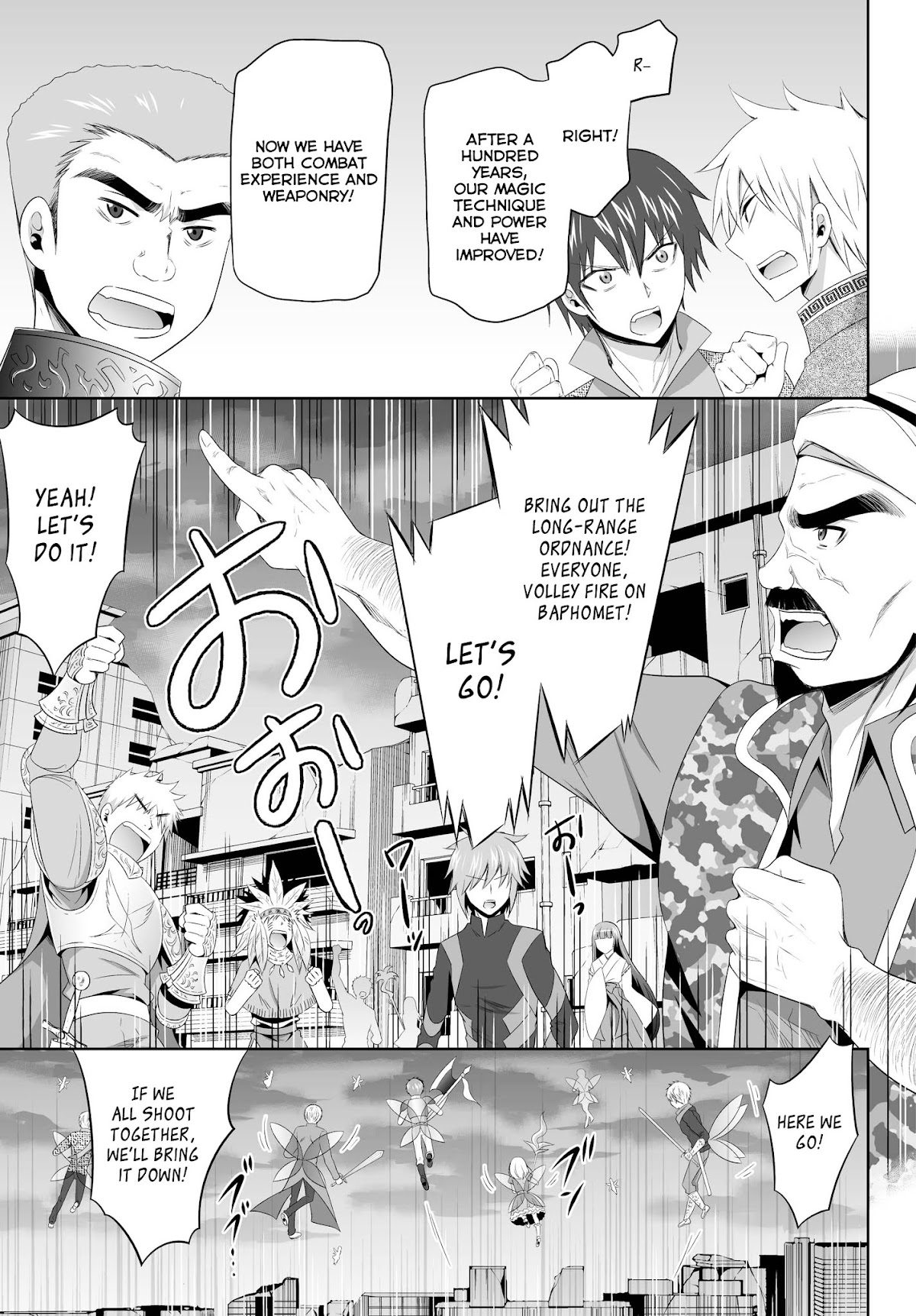 Ultimate Antihero Chapter 5 page 15 - Chapter 5 : Original Demon