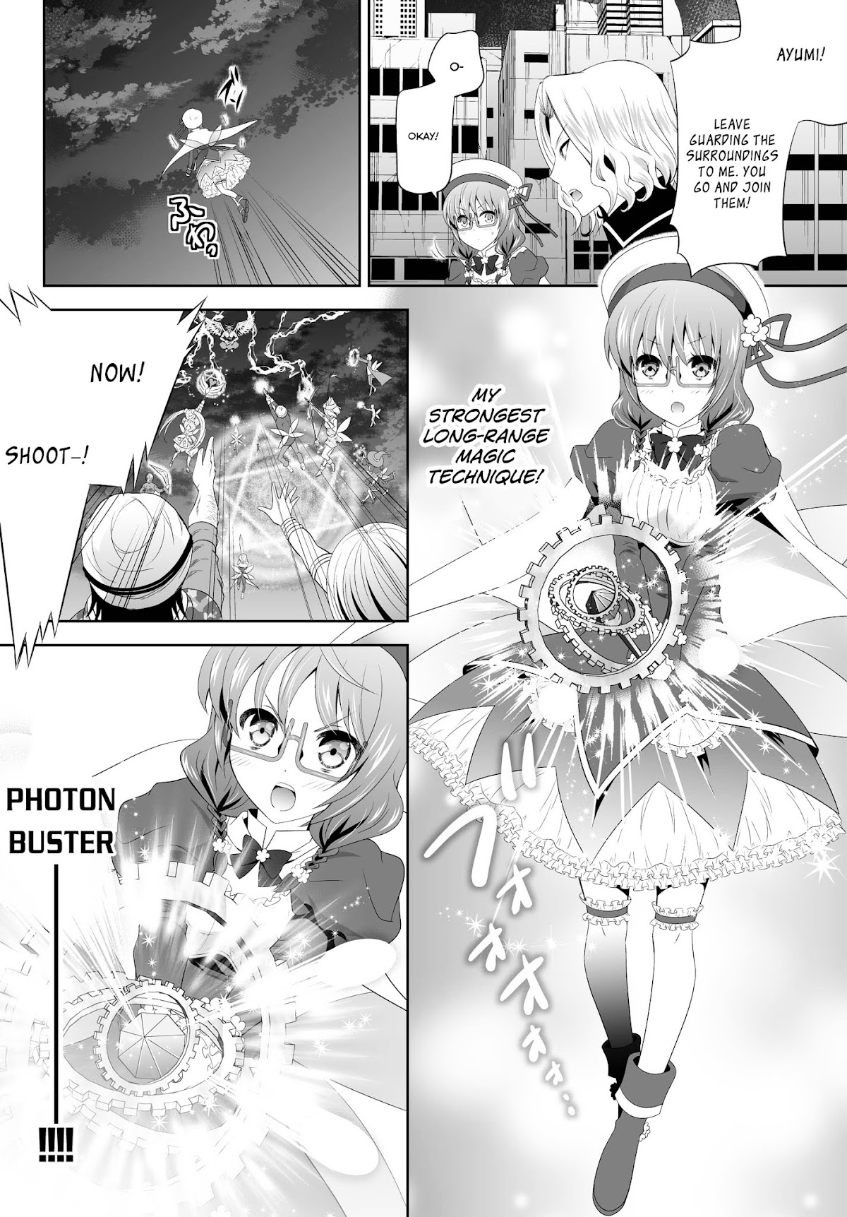 Ultimate Antihero Chapter 5 page 16 - Chapter 5 : Original Demon
