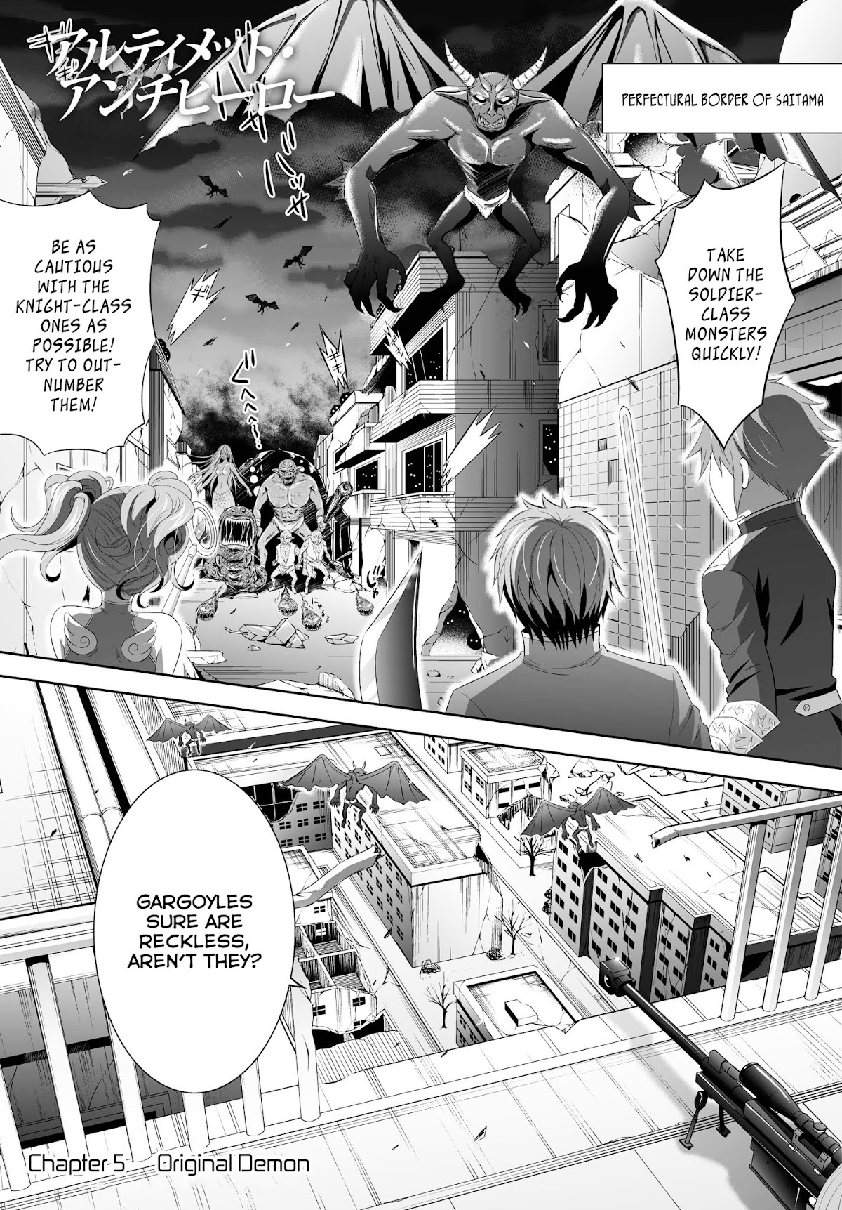Ultimate Antihero Chapter 5 page 2 - Chapter 5 : Original Demon