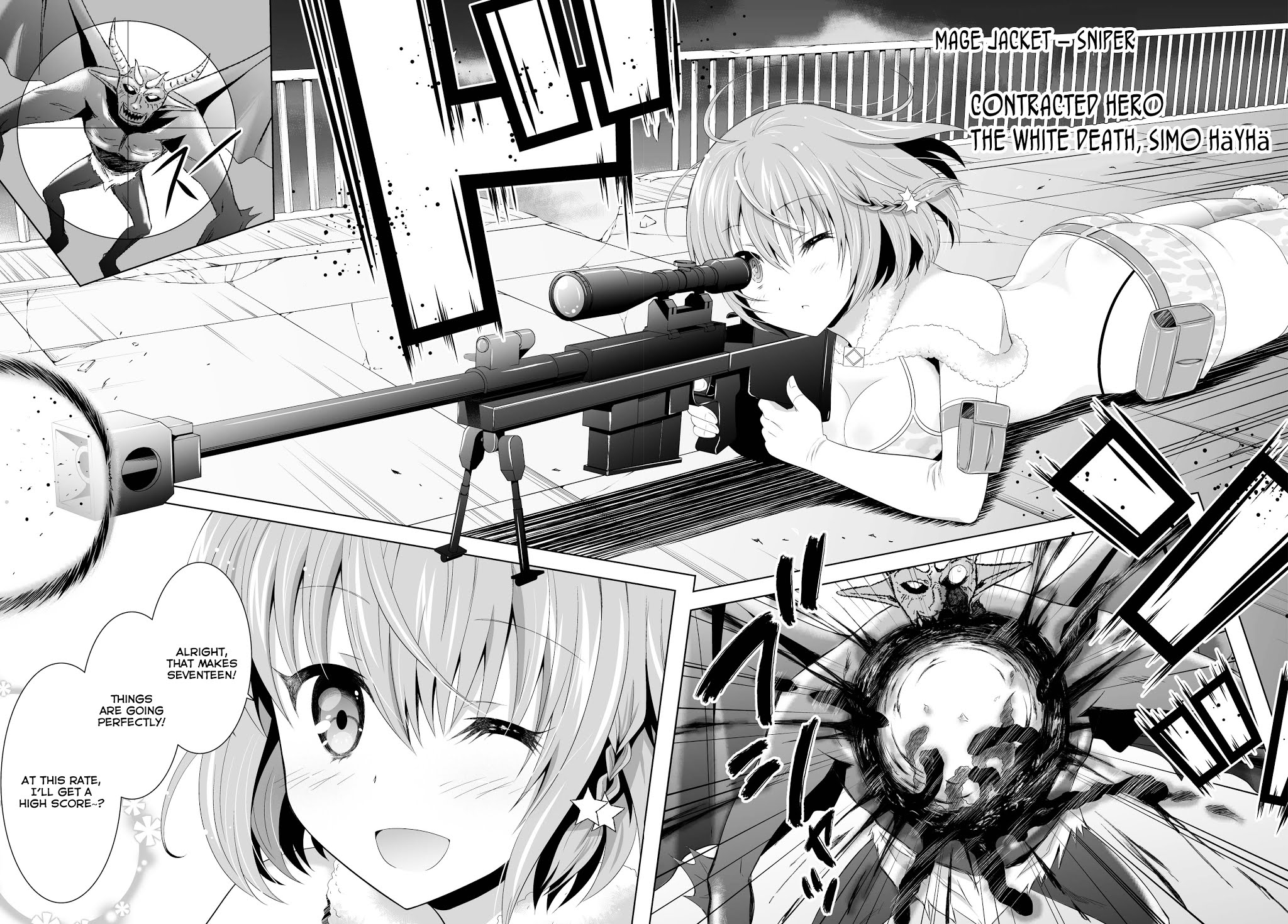 Ultimate Antihero Chapter 5 page 3 - Chapter 5 : Original Demon