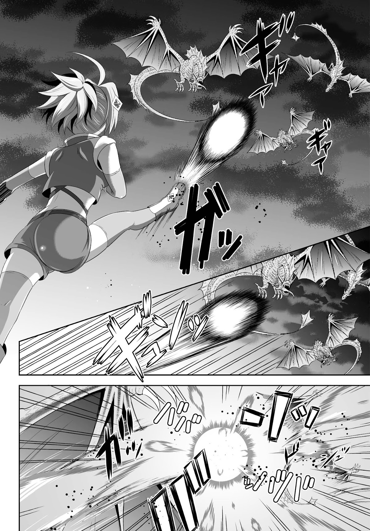 Ultimate Antihero Chapter 5 page 30 - Chapter 5 : Original Demon