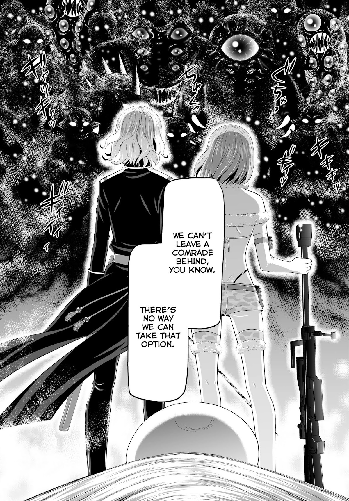 Ultimate Antihero Chapter 5 page 35 - Chapter 5 : Original Demon