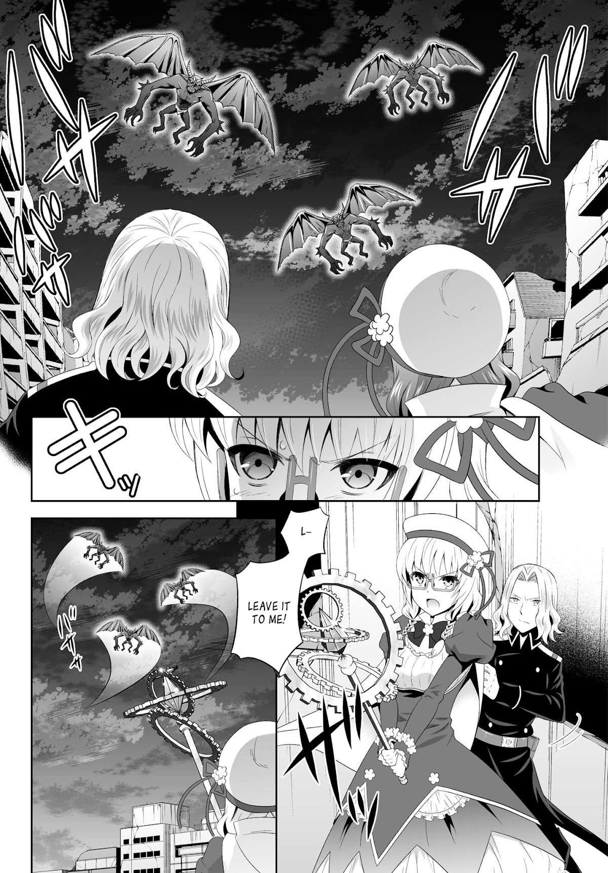 Ultimate Antihero Chapter 5 page 8 - Chapter 5 : Original Demon