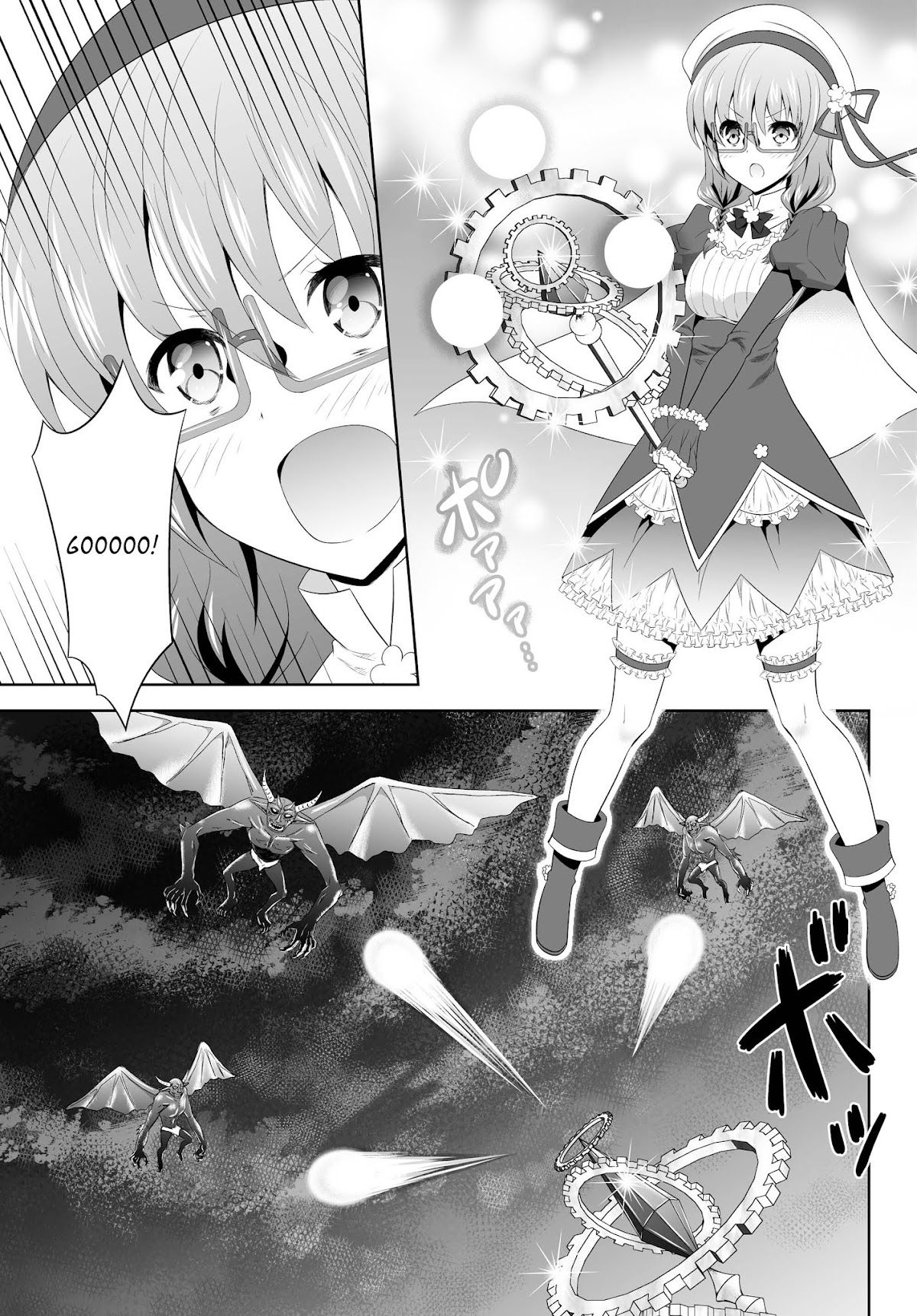 Ultimate Antihero Chapter 5 page 9 - Chapter 5 : Original Demon