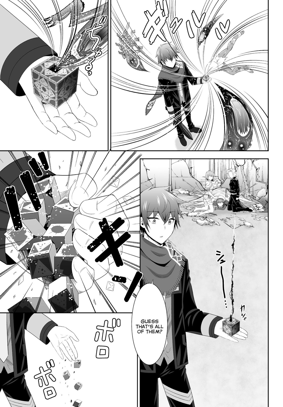 Ultimate Antihero Chapter 6 page 10 - Chapter 6 : Reinforcements