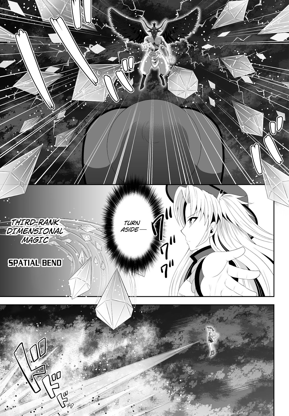 Ultimate Antihero Chapter 6 page 16 - Chapter 6 : Reinforcements