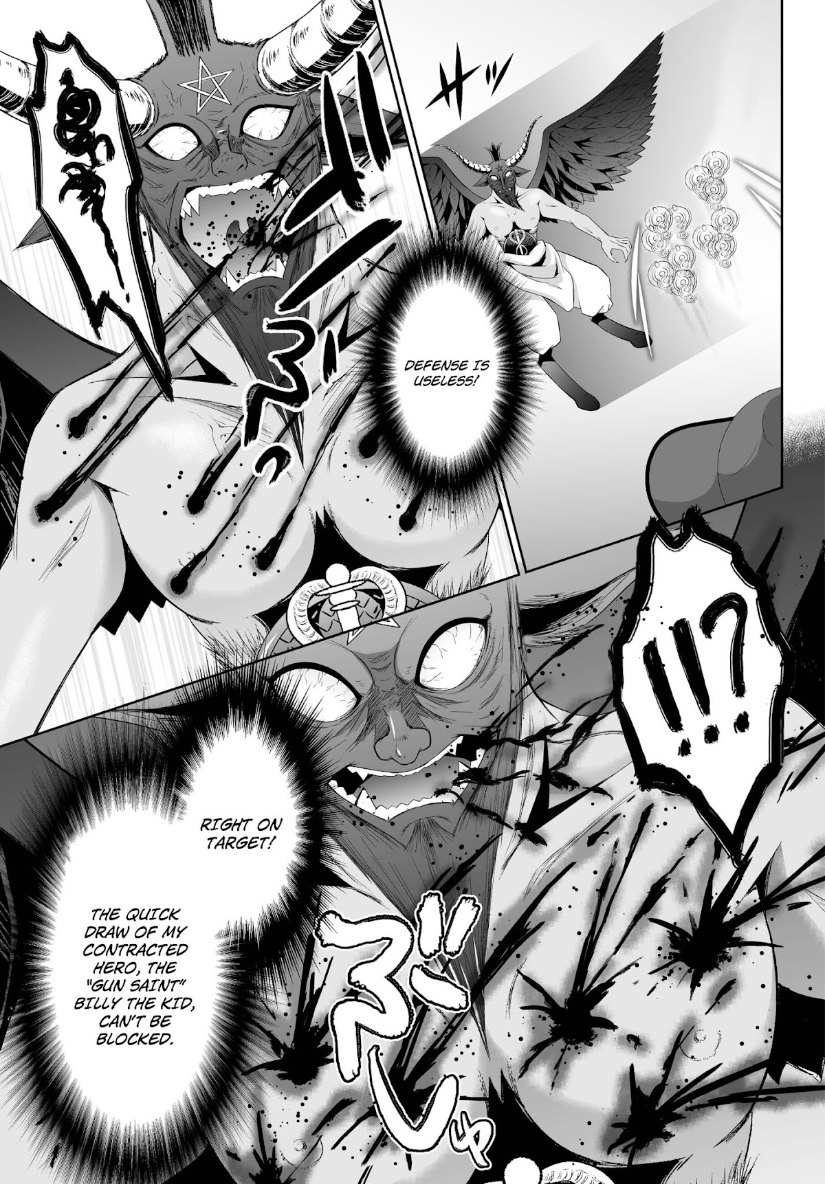 Ultimate Antihero Chapter 6 page 18 - Chapter 6 : Reinforcements