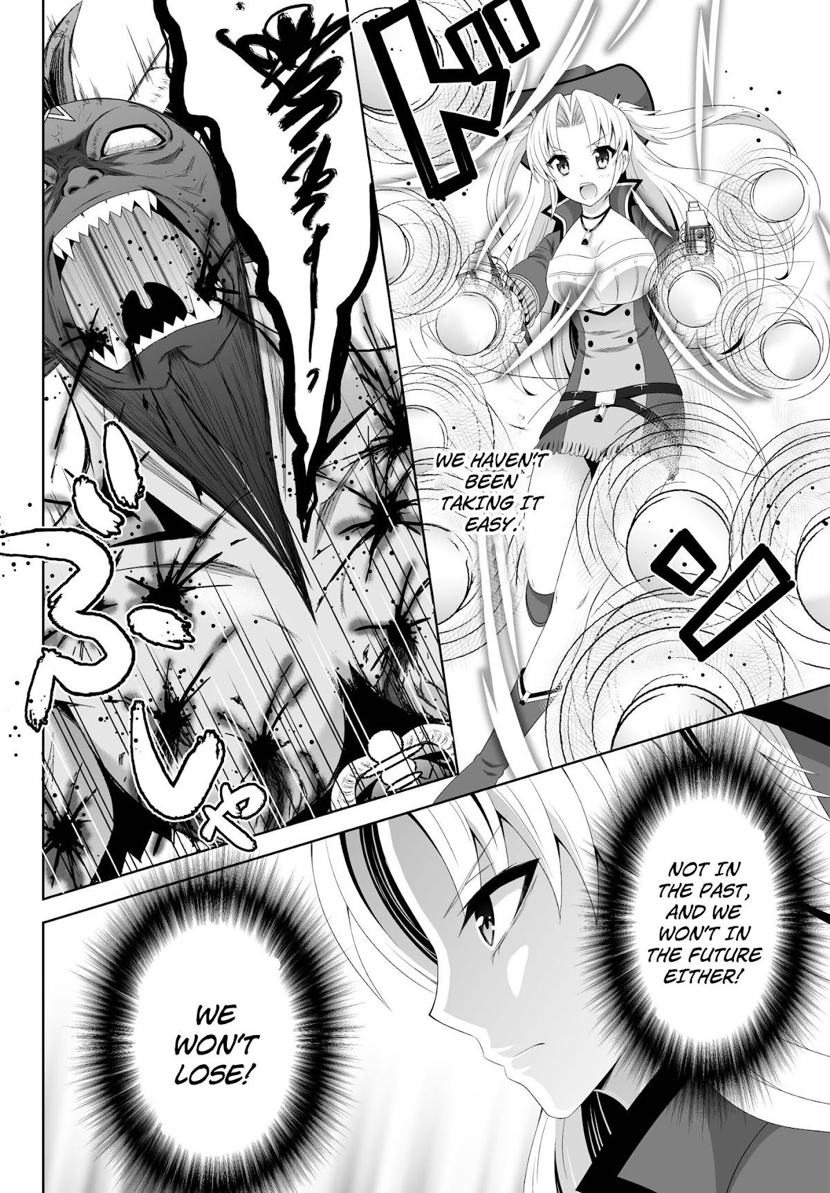 Ultimate Antihero Chapter 6 page 19 - Chapter 6 : Reinforcements