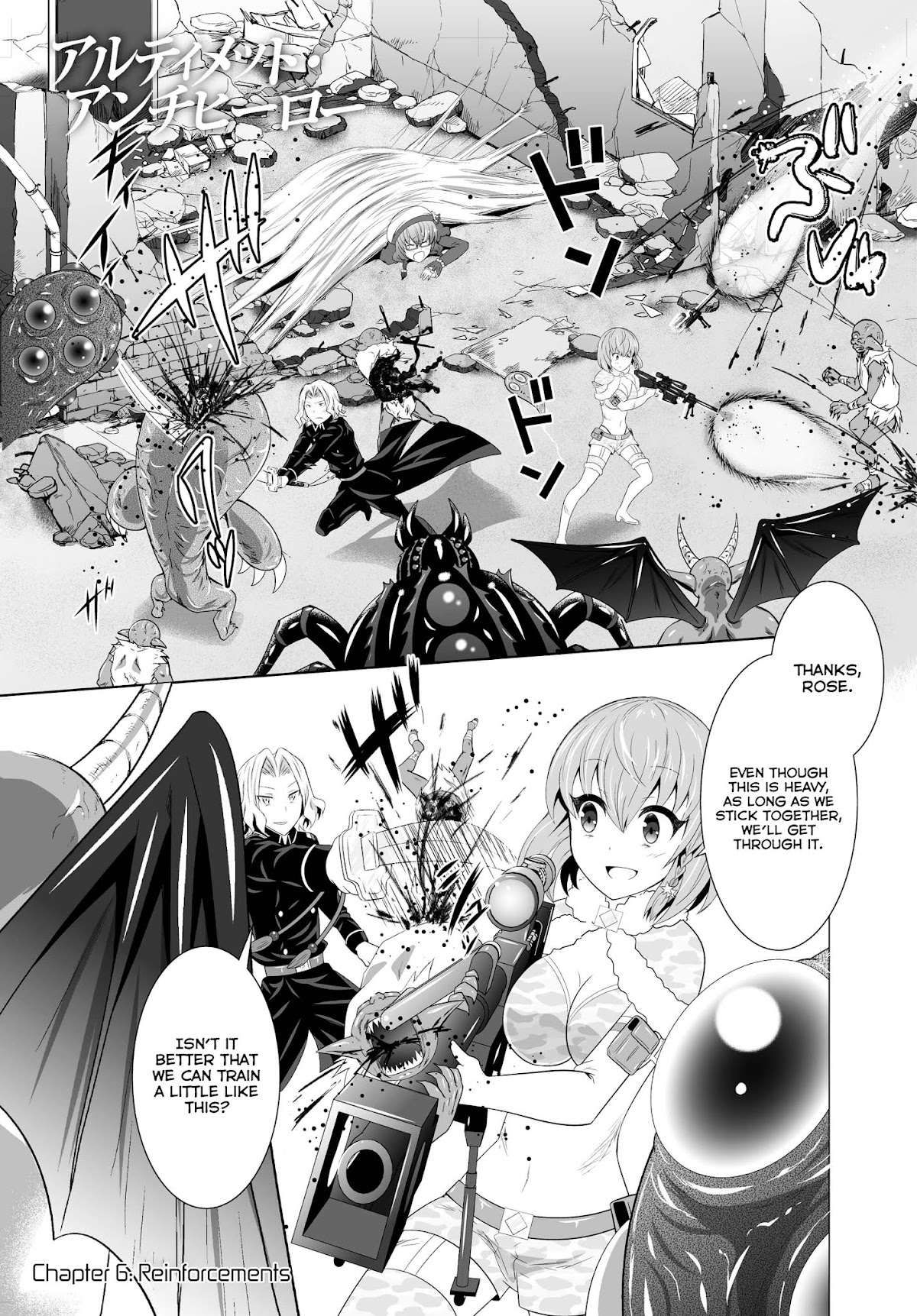 Ultimate Antihero Chapter 6 page 2 - Chapter 6 : Reinforcements