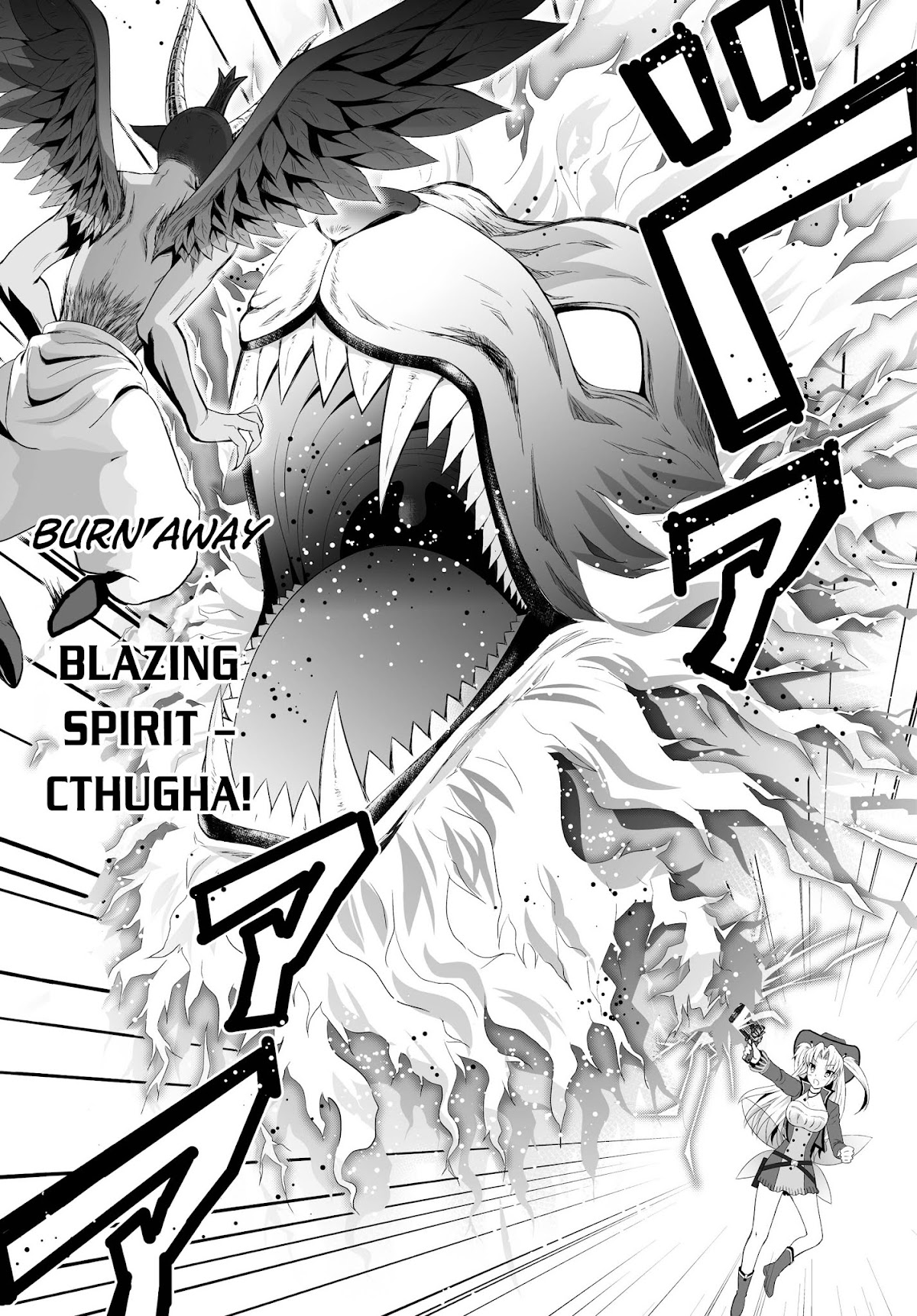 Ultimate Antihero Chapter 6 page 25 - Chapter 6 : Reinforcements