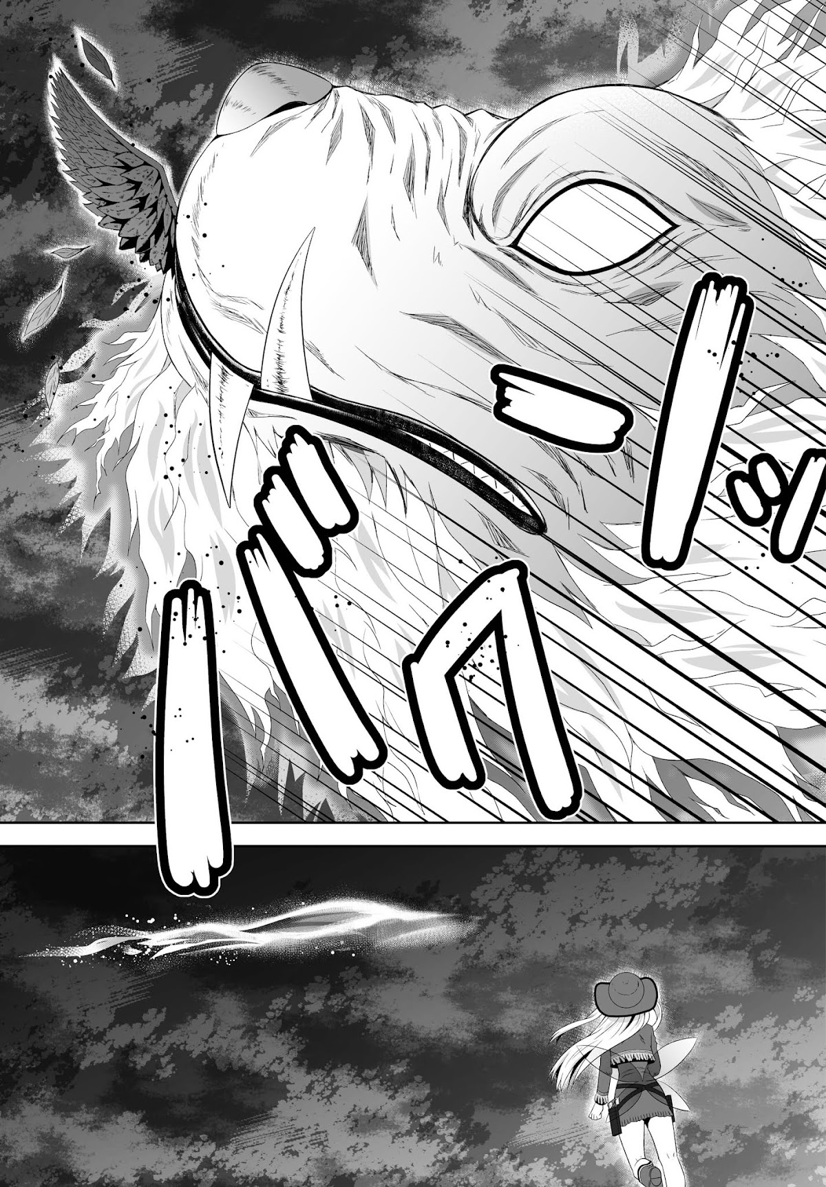 Ultimate Antihero Chapter 6 page 26 - Chapter 6 : Reinforcements