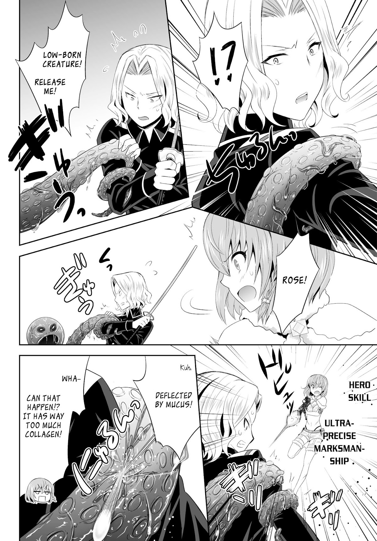 Ultimate Antihero Chapter 6 page 3 - Chapter 6 : Reinforcements