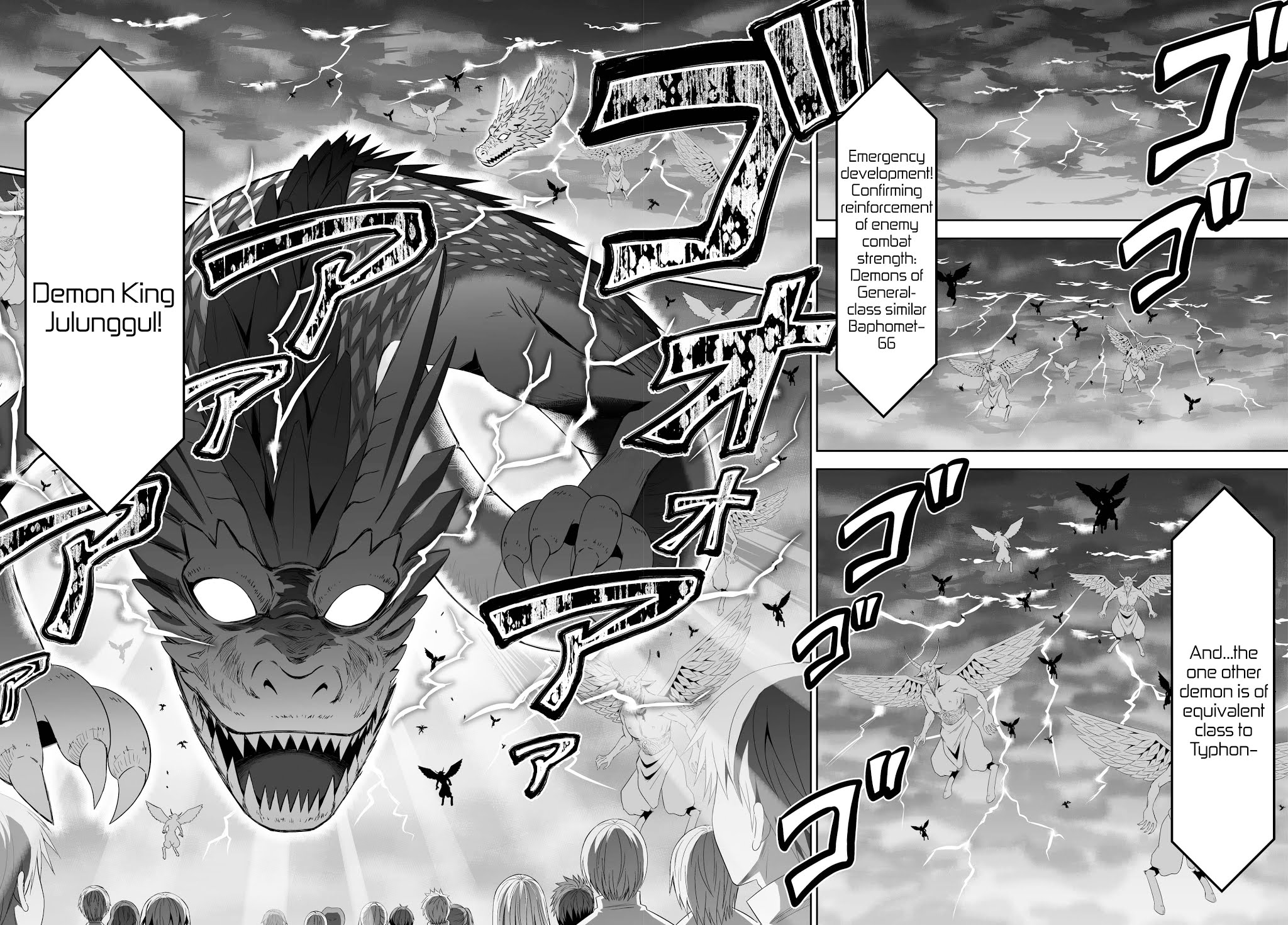 Ultimate Antihero Chapter 6 page 33 - Chapter 6 : Reinforcements