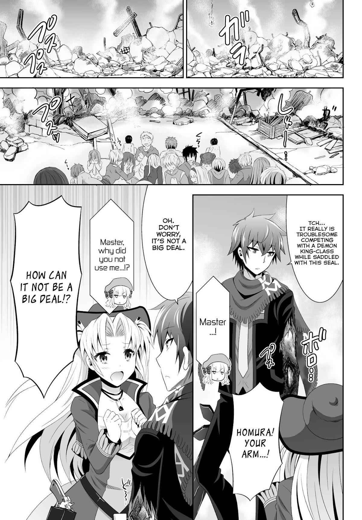 Ultimate Antihero Chapter 6 page 37 - Chapter 6 : Reinforcements