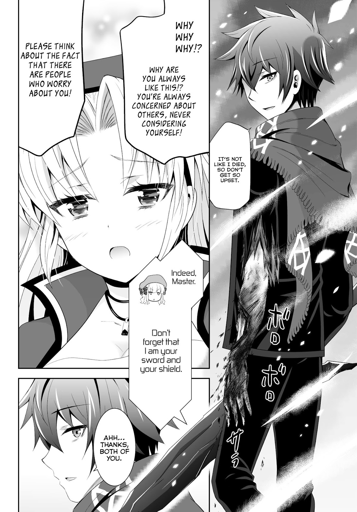 Ultimate Antihero Chapter 6 page 38 - Chapter 6 : Reinforcements