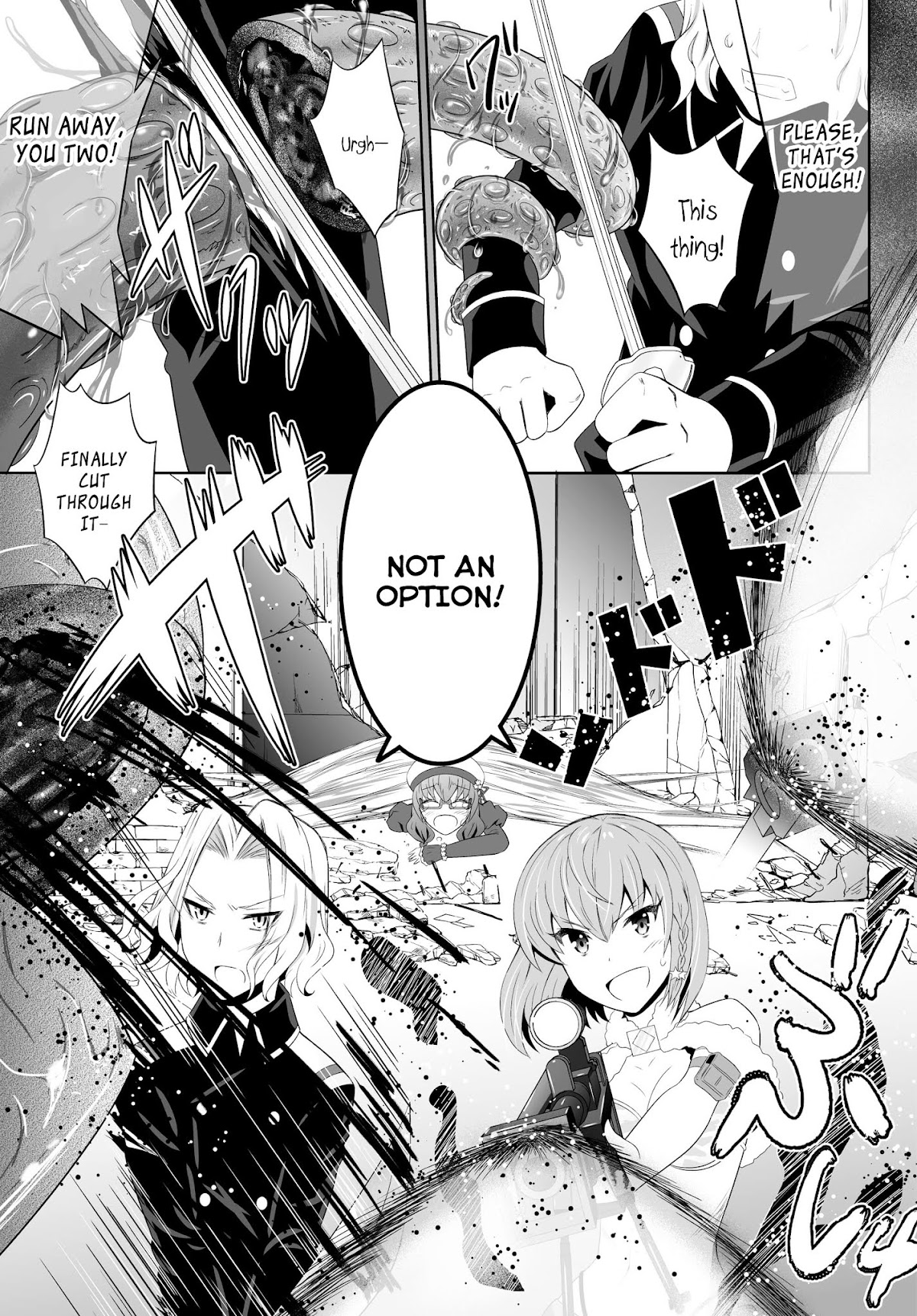 Ultimate Antihero Chapter 6 page 4 - Chapter 6 : Reinforcements