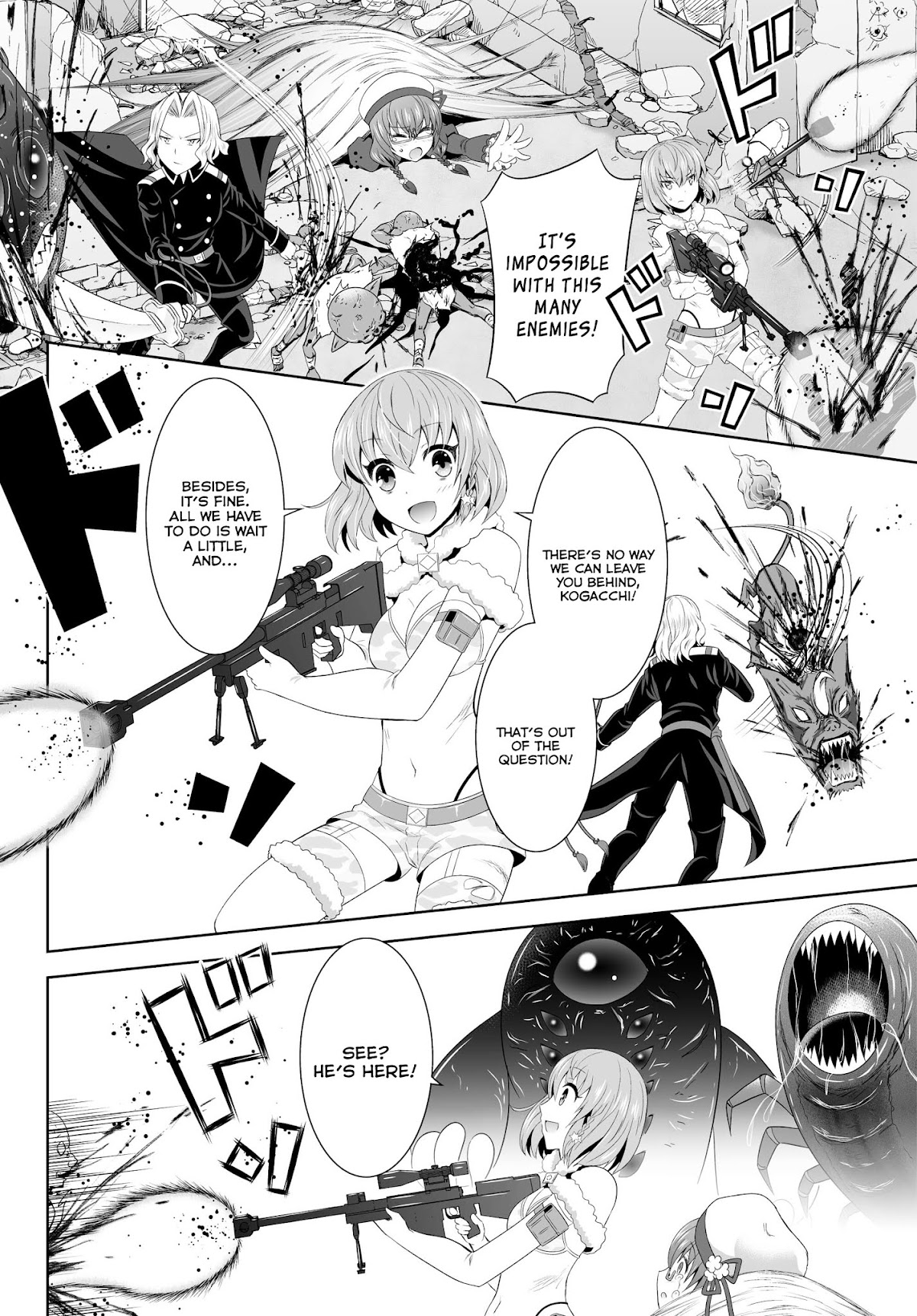Ultimate Antihero Chapter 6 page 5 - Chapter 6 : Reinforcements
