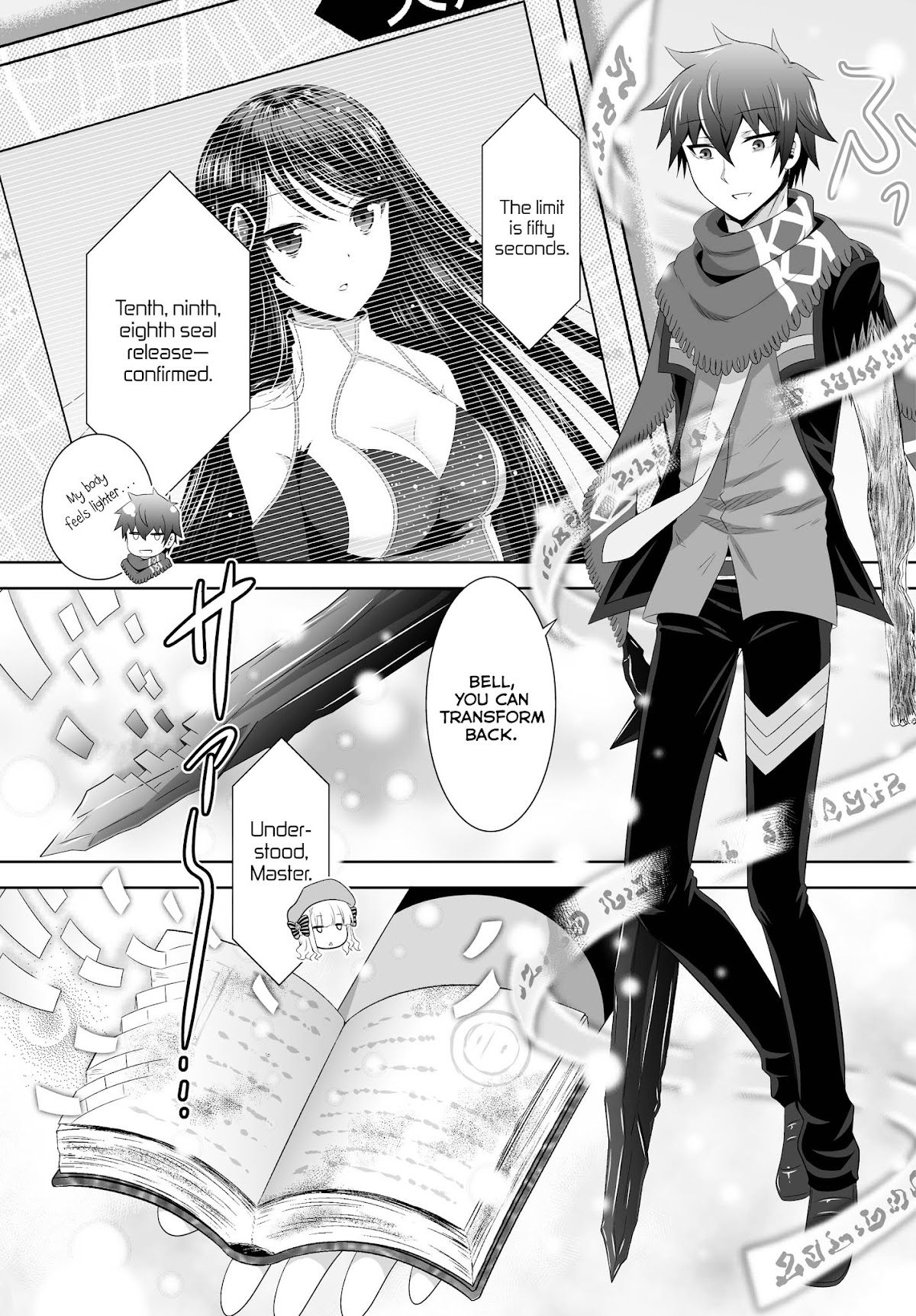 Ultimate Antihero Chapter 7 page 12 - Chapter 7 : Fiend Summoner [End]
