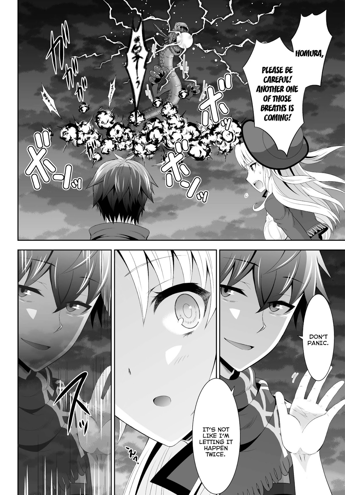 Ultimate Antihero Chapter 7 page 17 - Chapter 7 : Fiend Summoner [End]