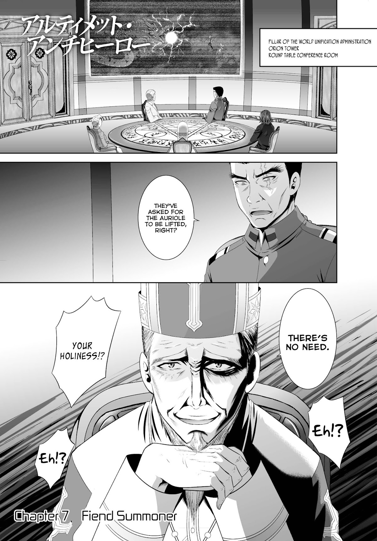 Ultimate Antihero Chapter 7 page 2 - Chapter 7 : Fiend Summoner [End]
