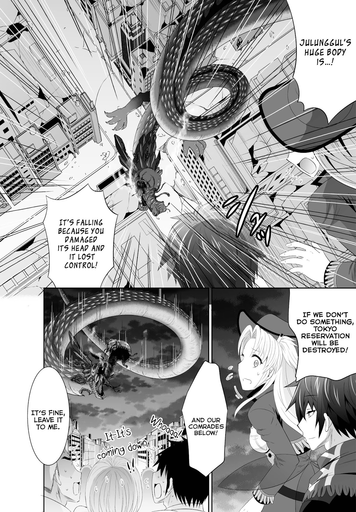 Ultimate Antihero Chapter 7 page 20 - Chapter 7 : Fiend Summoner [End]