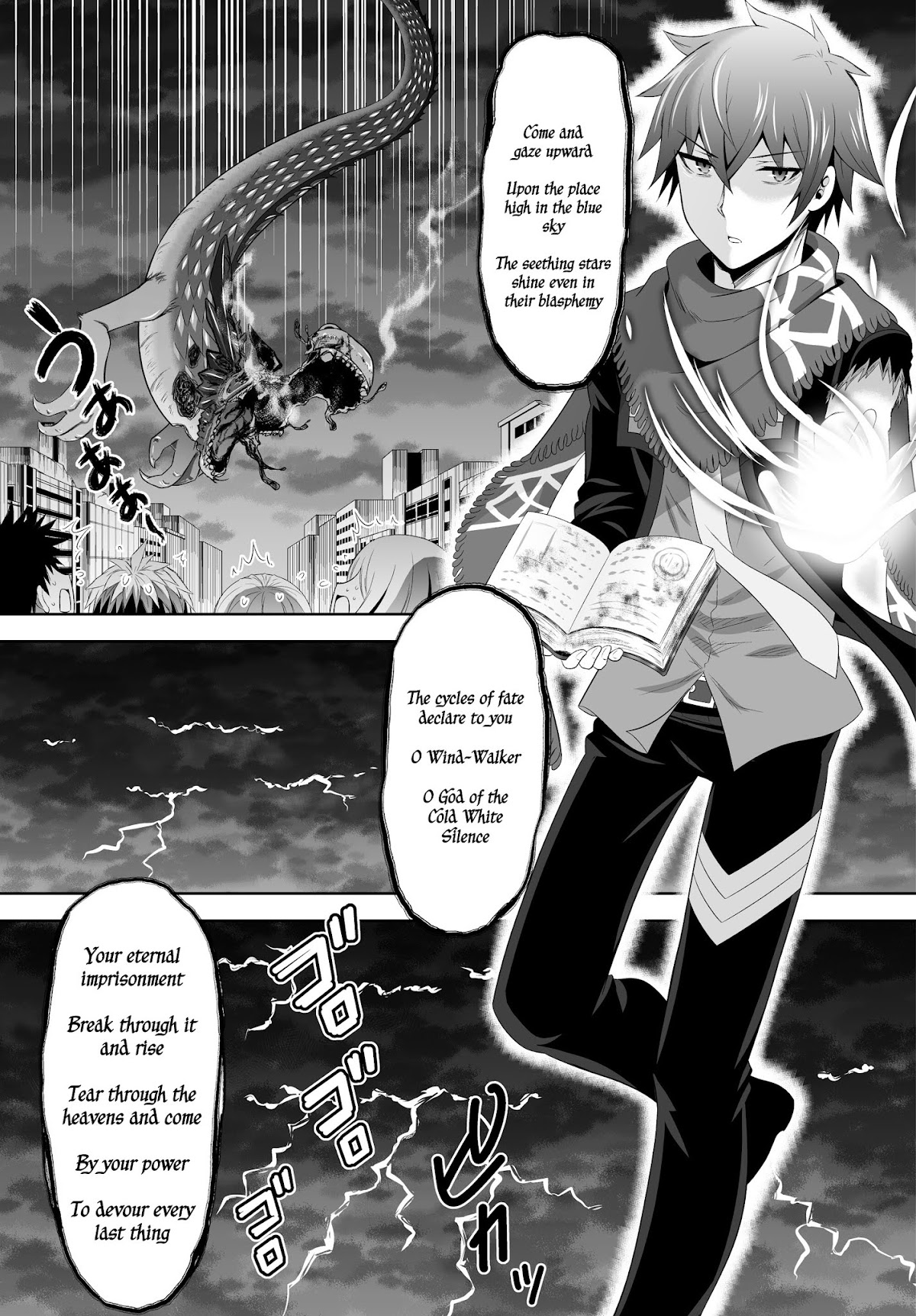 Ultimate Antihero Chapter 7 page 21 - Chapter 7 : Fiend Summoner [End]