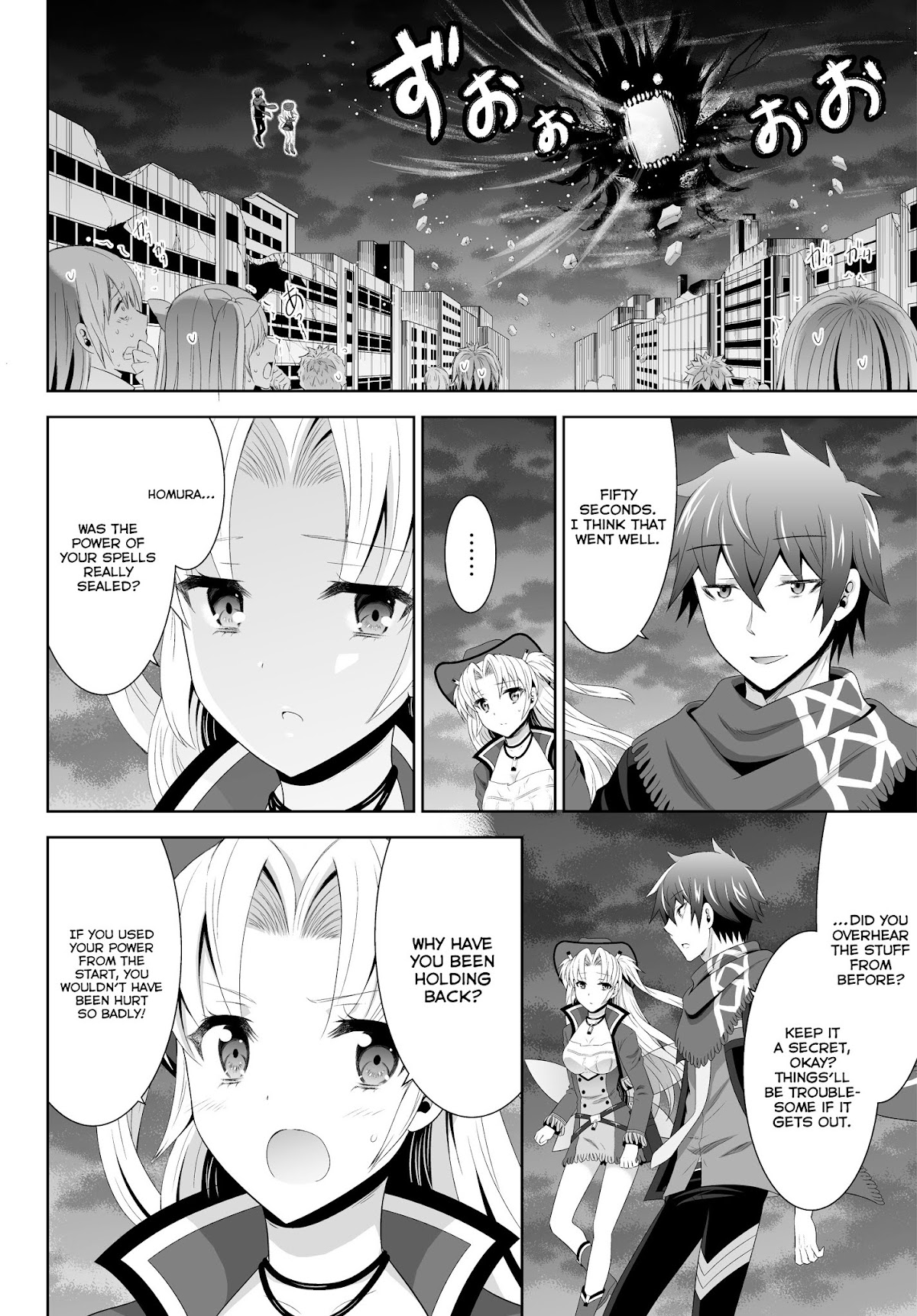 Ultimate Antihero Chapter 7 page 26 - Chapter 7 : Fiend Summoner [End]