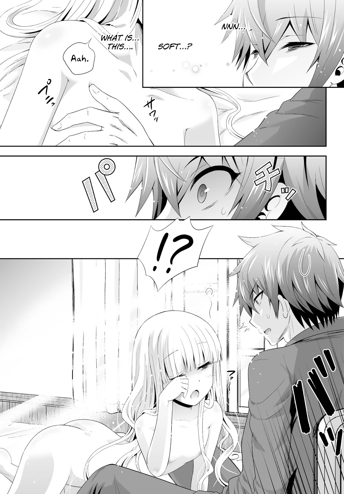 Ultimate Antihero Chapter 7 page 31 - Chapter 7 : Fiend Summoner [End]