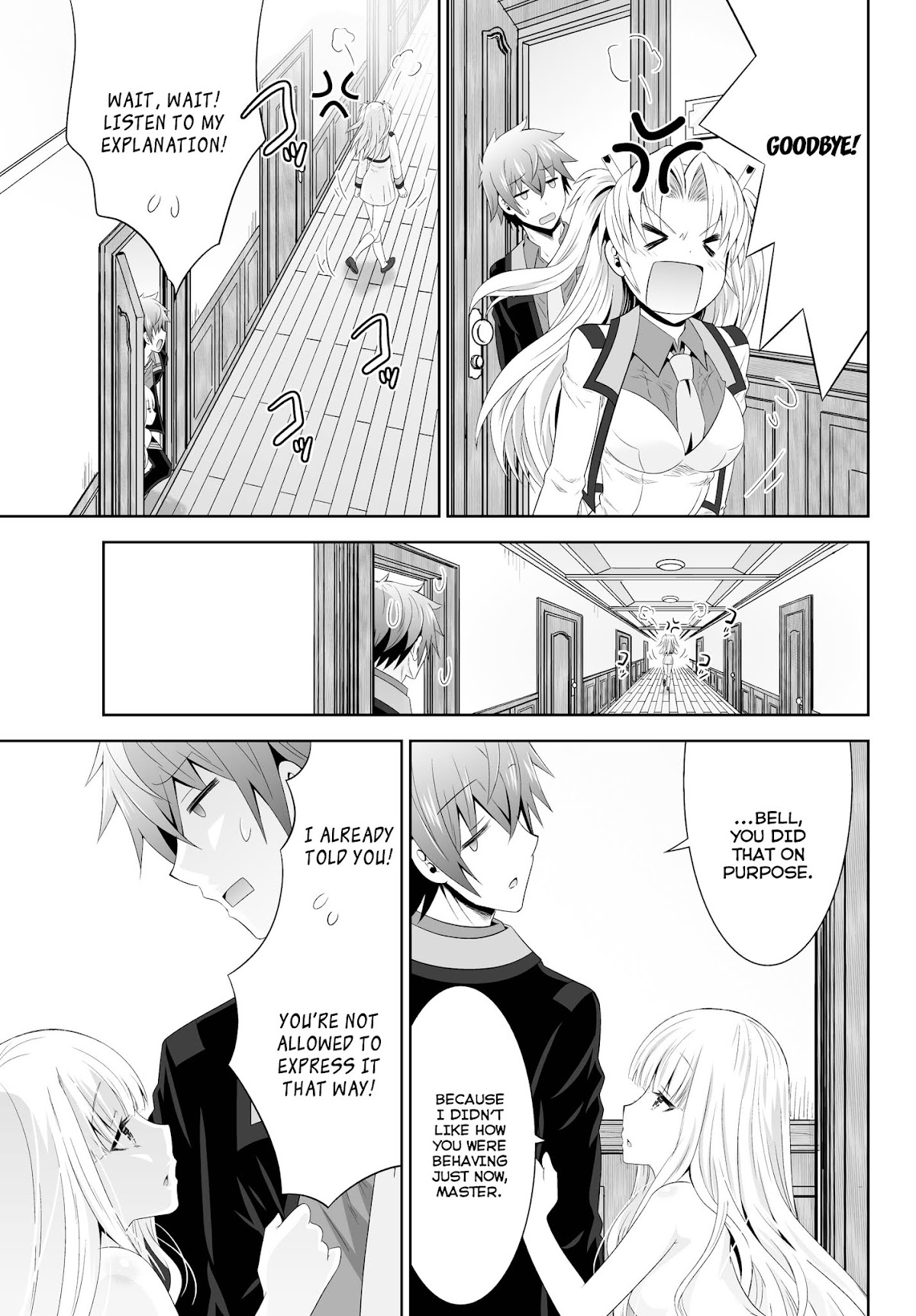 Ultimate Antihero Chapter 7 page 41 - Chapter 7 : Fiend Summoner [End]