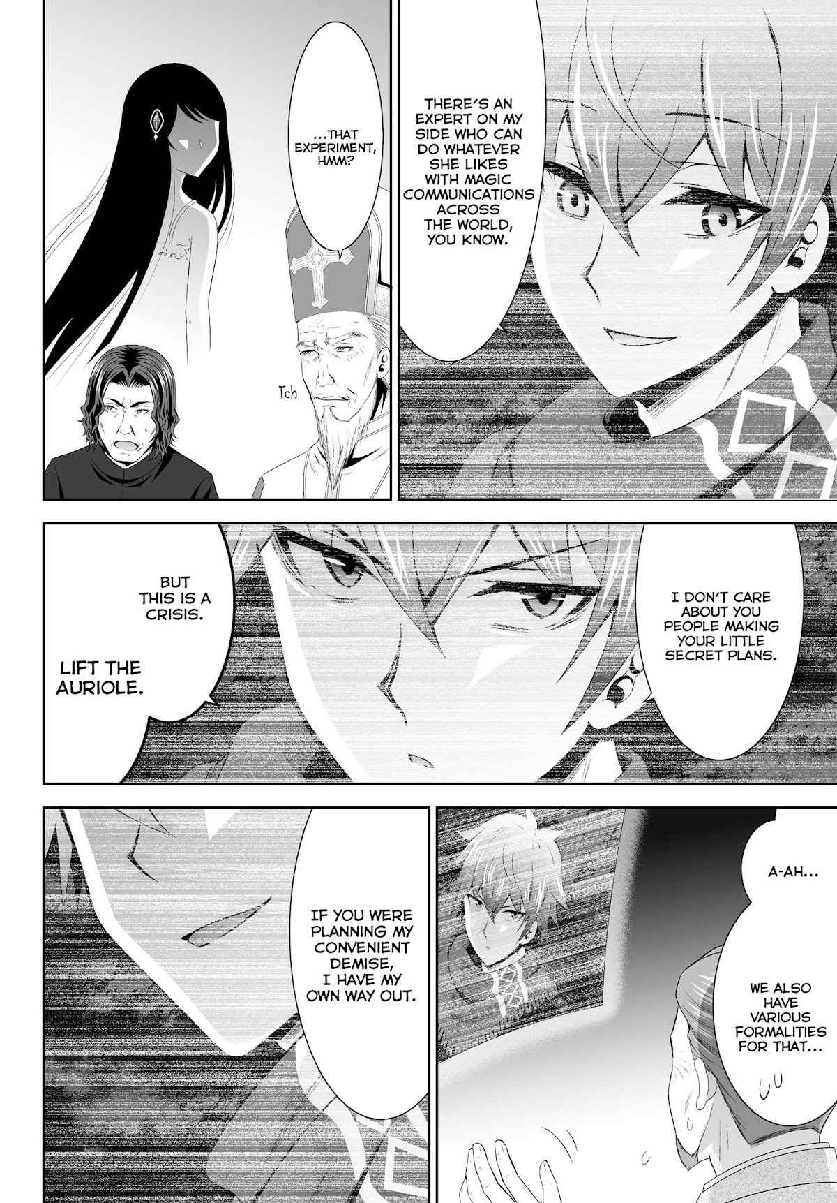 Ultimate Antihero Chapter 7 page 5 - Chapter 7 : Fiend Summoner [End]