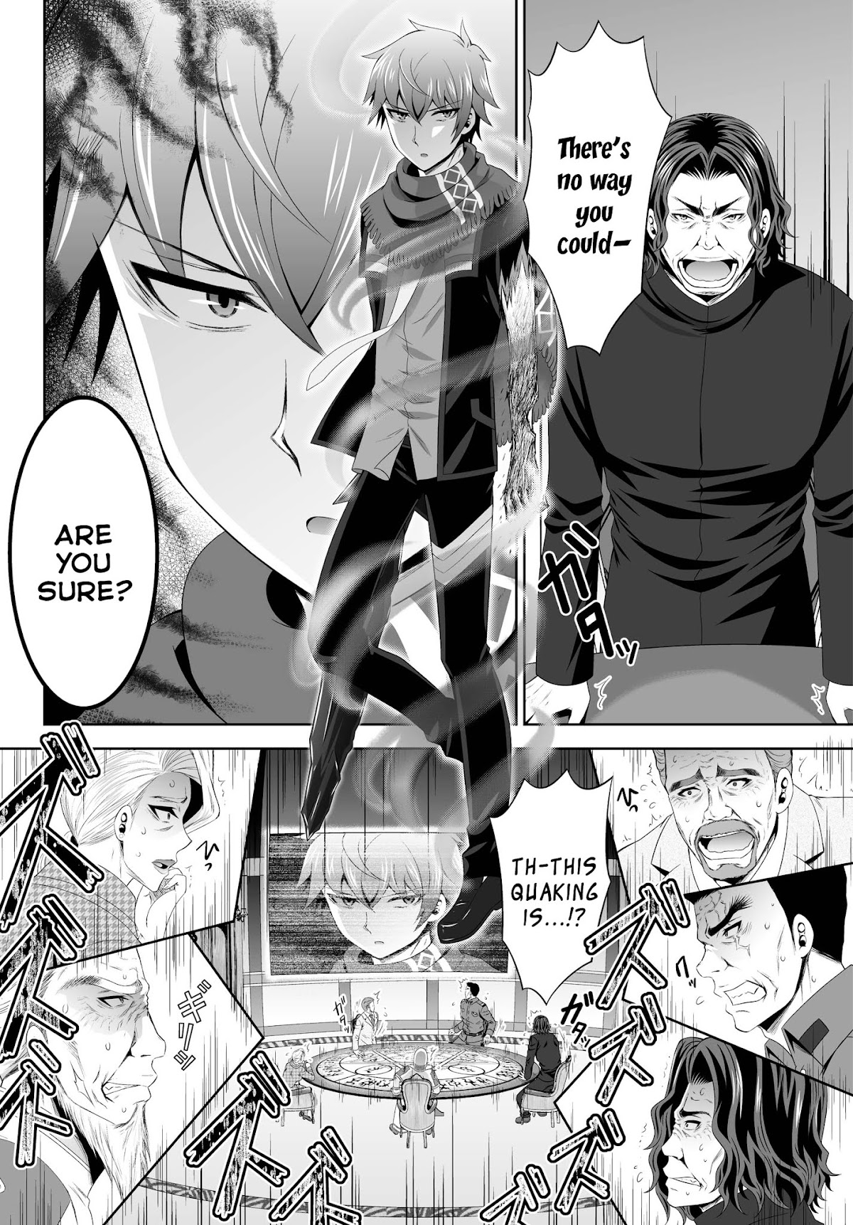 Ultimate Antihero Chapter 7 page 7 - Chapter 7 : Fiend Summoner [End]