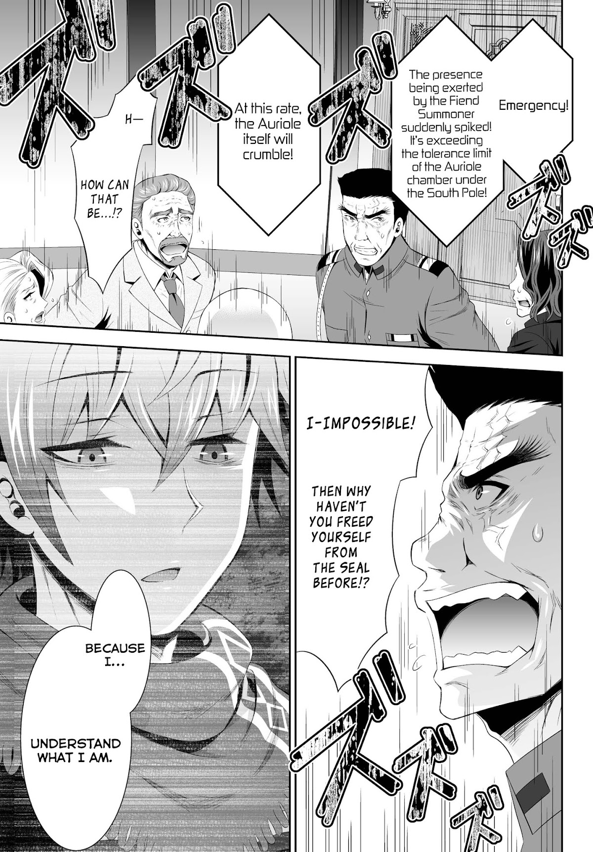 Ultimate Antihero Chapter 7 page 8 - Chapter 7 : Fiend Summoner [End]