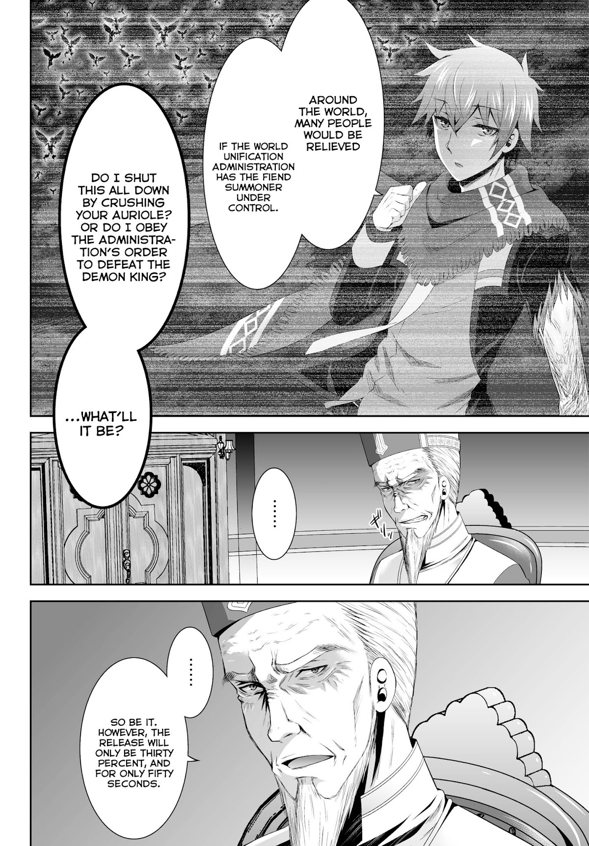 Ultimate Antihero Chapter 7 page 9 - Chapter 7 : Fiend Summoner [End]