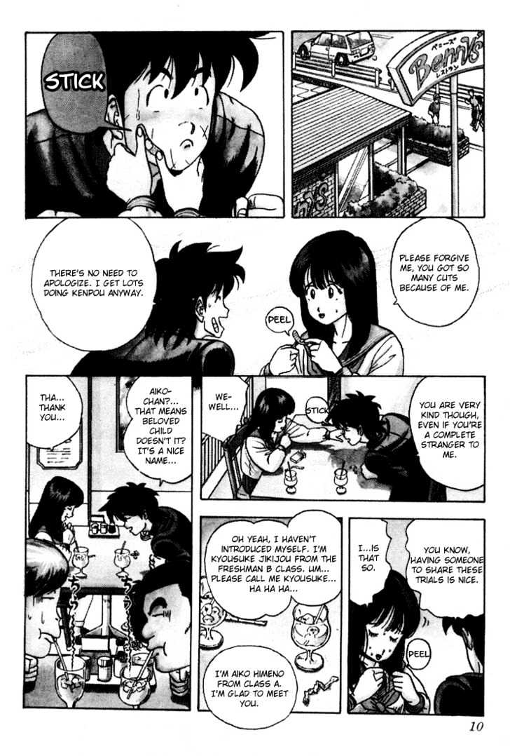Ultimate!! Hentai Kamen Chapter 1 page 10 - Chapter 1 : Birth of Hentai Kamen!!