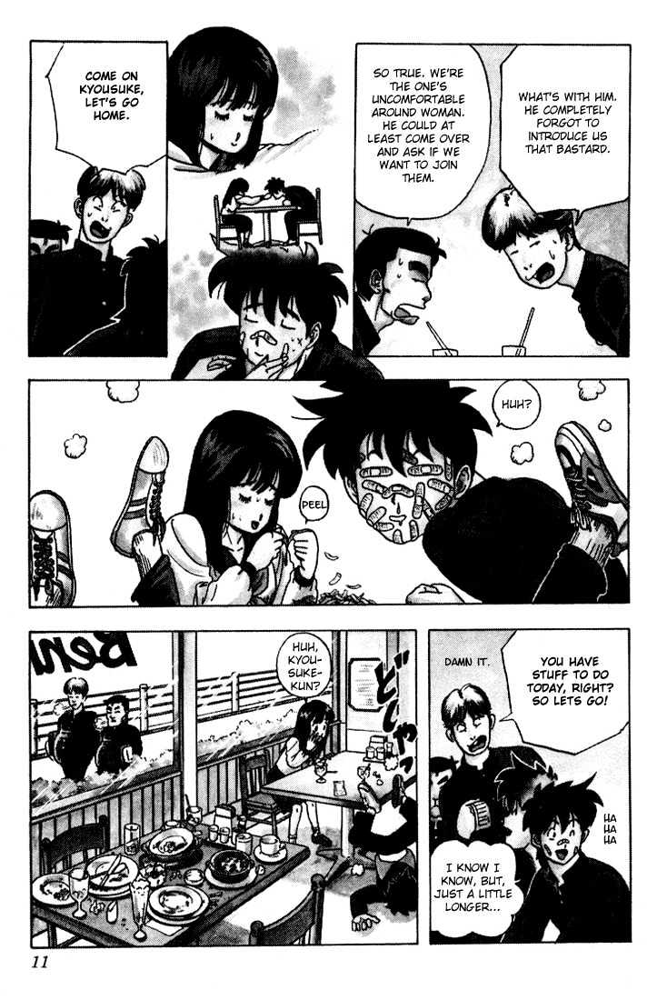 Ultimate!! Hentai Kamen Chapter 1 page 11 - Chapter 1 : Birth of Hentai Kamen!!