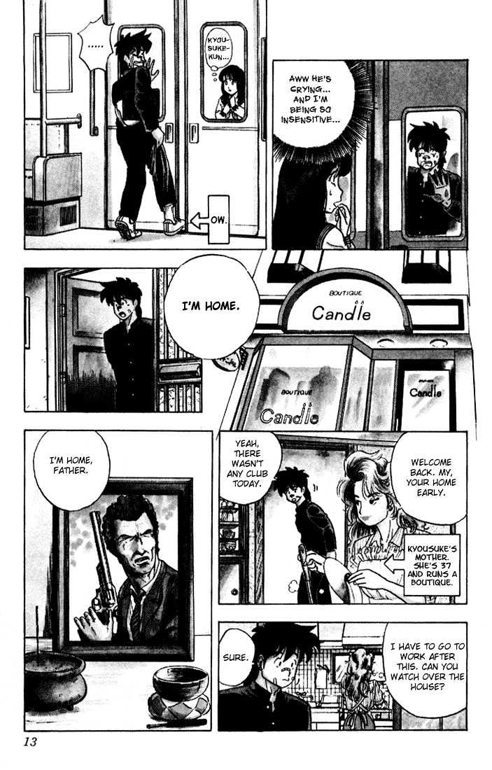 Ultimate!! Hentai Kamen Chapter 1 page 13 - Chapter 1 : Birth of Hentai Kamen!!