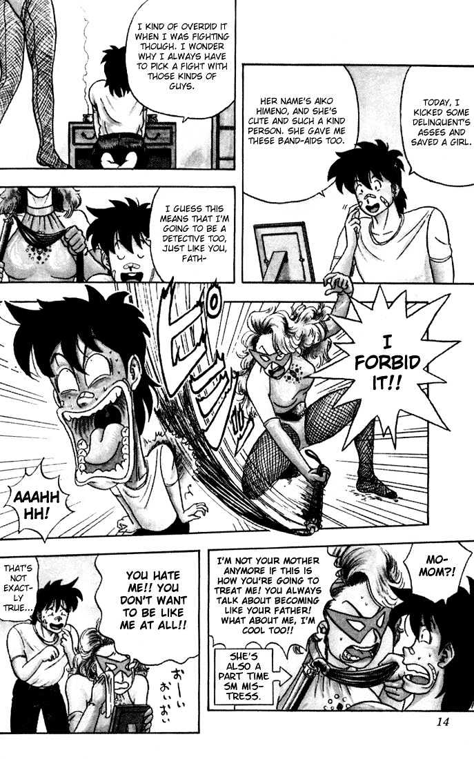 Ultimate!! Hentai Kamen Chapter 1 page 14 - Chapter 1 : Birth of Hentai Kamen!!