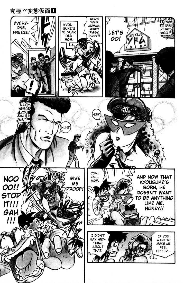 Ultimate!! Hentai Kamen Chapter 1 page 15 - Chapter 1 : Birth of Hentai Kamen!!