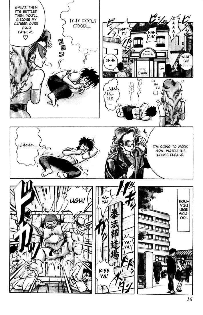 Ultimate!! Hentai Kamen Chapter 1 page 16 - Chapter 1 : Birth of Hentai Kamen!!