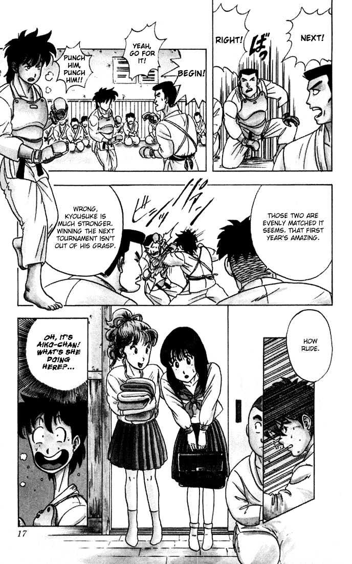 Ultimate!! Hentai Kamen Chapter 1 page 17 - Chapter 1 : Birth of Hentai Kamen!!