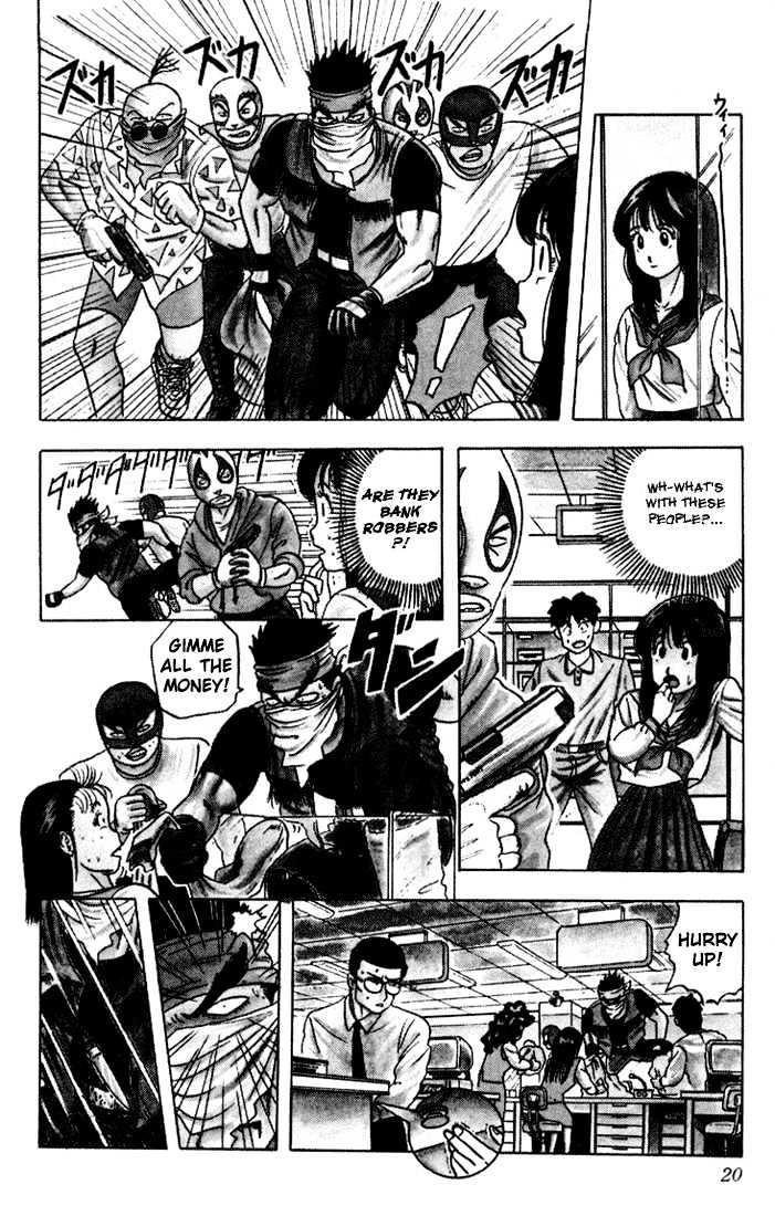 Ultimate!! Hentai Kamen Chapter 1 page 20 - Chapter 1 : Birth of Hentai Kamen!!