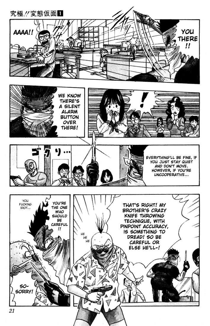 Ultimate!! Hentai Kamen Chapter 1 page 21 - Chapter 1 : Birth of Hentai Kamen!!