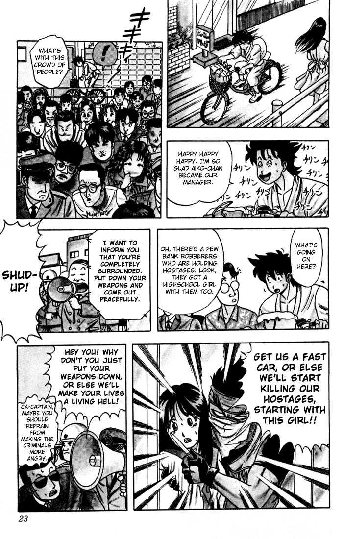 Ultimate!! Hentai Kamen Chapter 1 page 23 - Chapter 1 : Birth of Hentai Kamen!!