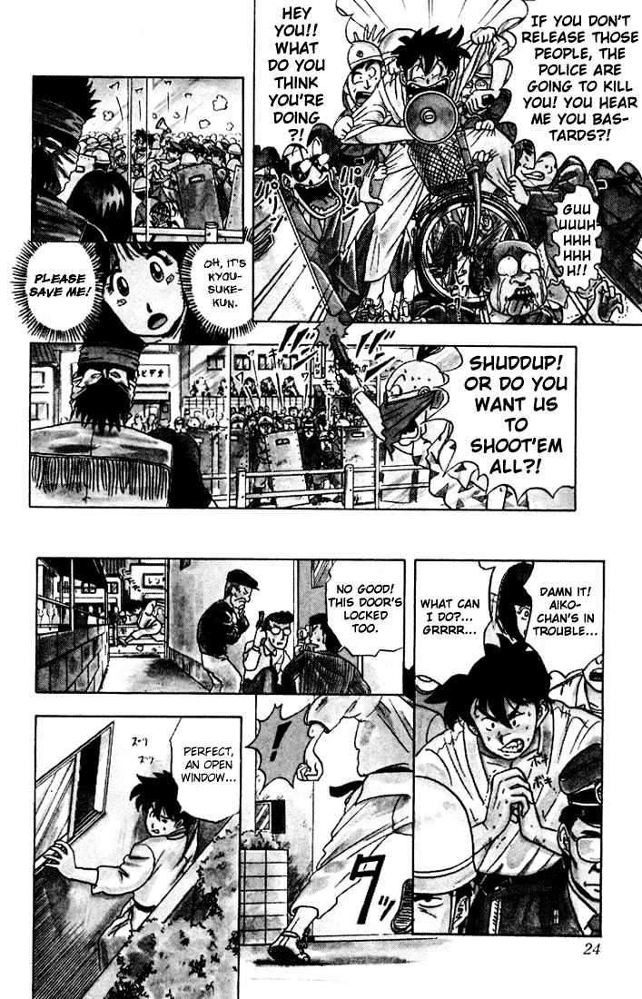 Ultimate!! Hentai Kamen Chapter 1 page 24 - Chapter 1 : Birth of Hentai Kamen!!