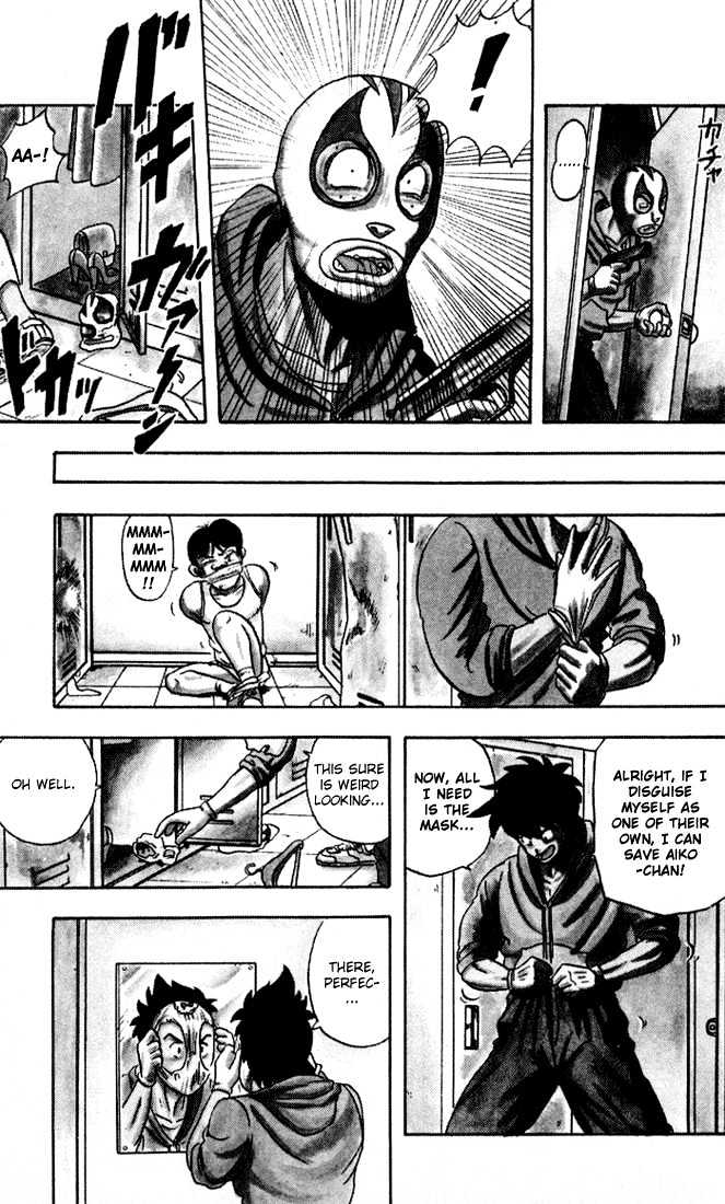 Ultimate!! Hentai Kamen Chapter 1 page 27 - Chapter 1 : Birth of Hentai Kamen!!