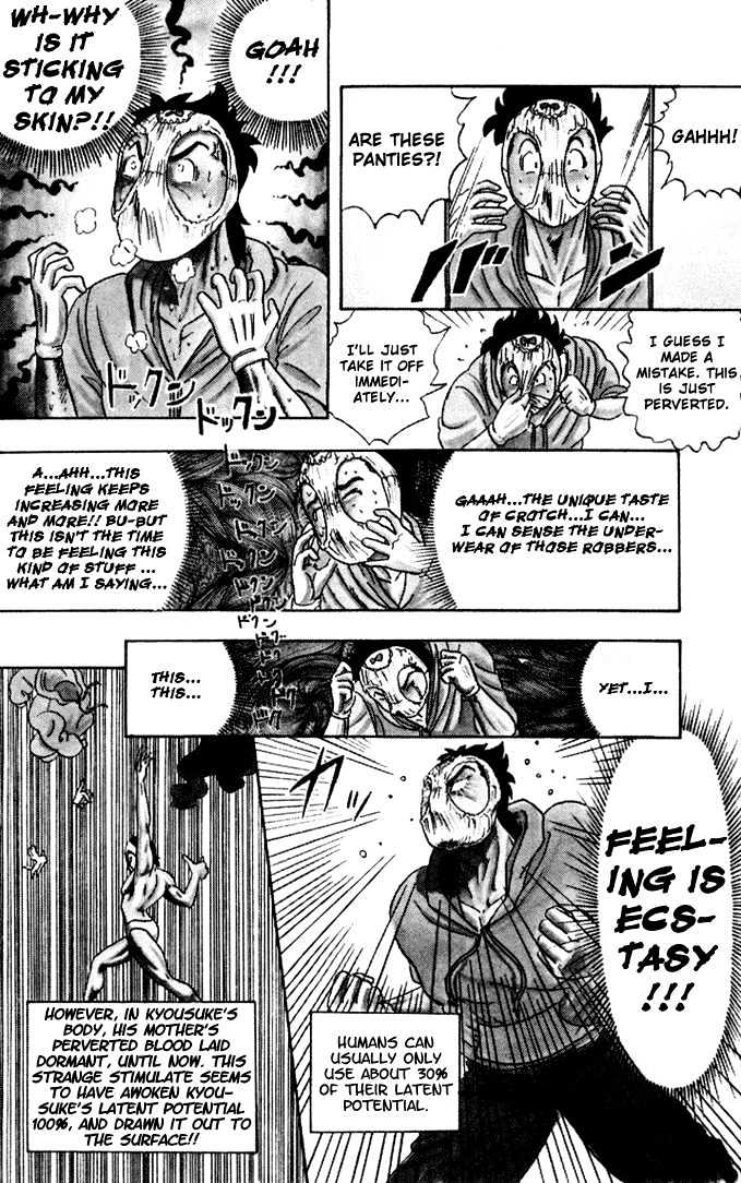 Ultimate!! Hentai Kamen Chapter 1 page 28 - Chapter 1 : Birth of Hentai Kamen!!