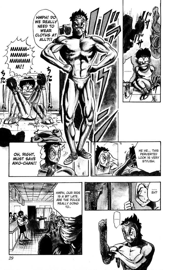 Ultimate!! Hentai Kamen Chapter 1 page 29 - Chapter 1 : Birth of Hentai Kamen!!