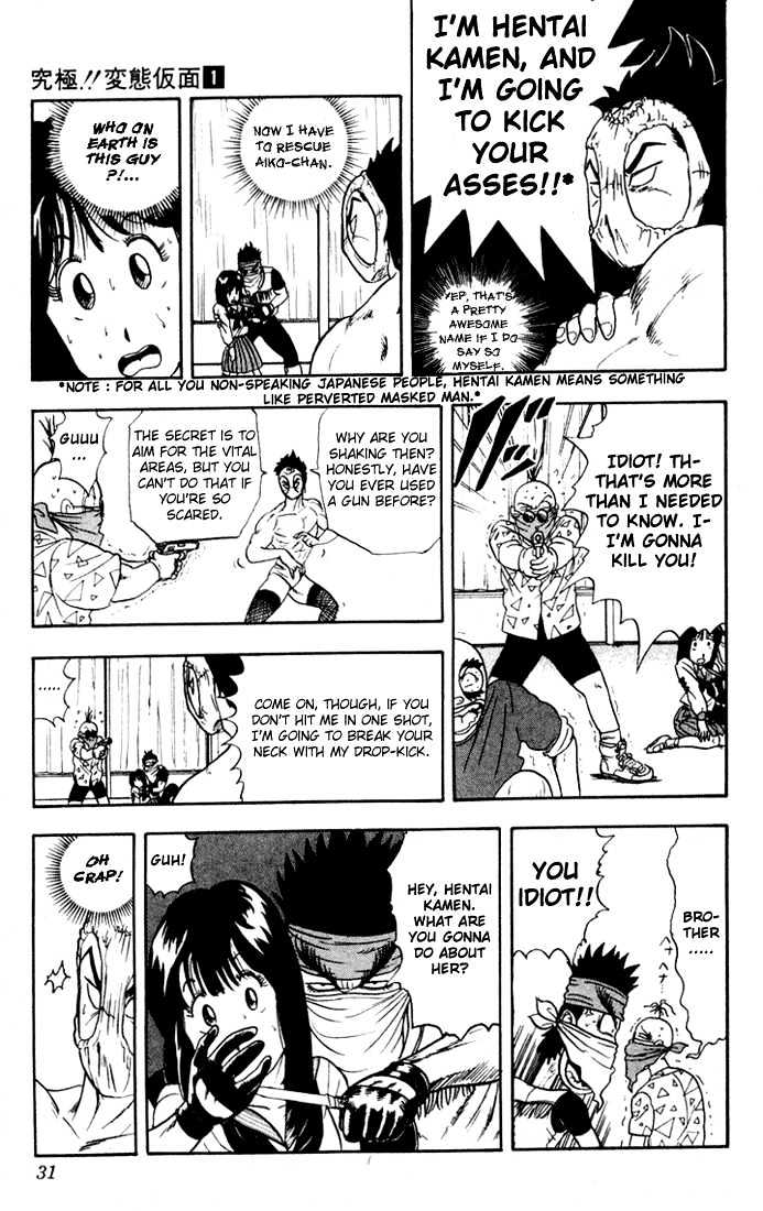 Ultimate!! Hentai Kamen Chapter 1 page 31 - Chapter 1 : Birth of Hentai Kamen!!